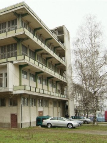 <p>
	Сградата на Фохар АД в столичния квартал Бояна. <em>Снимка: дружеството</em></p>
