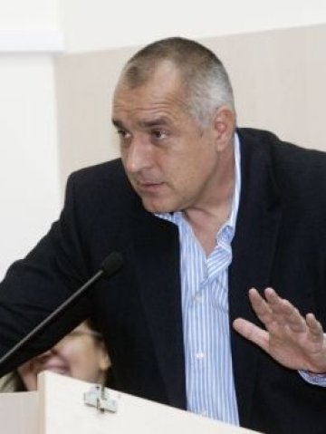 <p>
	Бойко Борисов. <em>Снимка: БТА</em></p>
