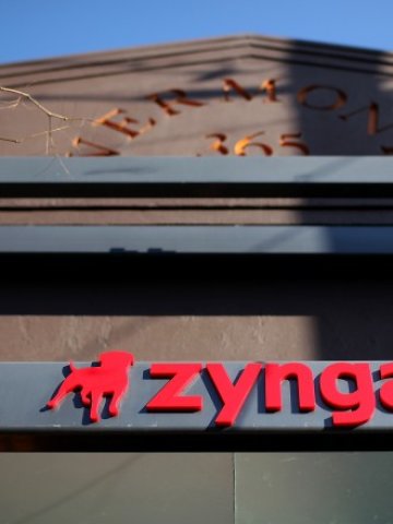 <p>
	Изглед към централата на компанията в Сан Франциско. Снимка: Getty Images</p>
