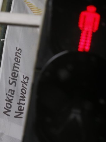 <p>
	Бъдещето на&nbsp;NSN остава неясно. <em>Снимка: Ройтерс</em></p>
