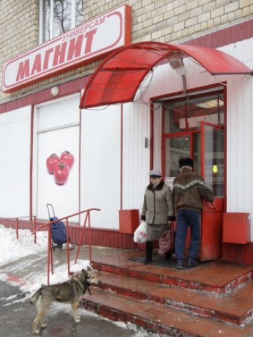 <p>
	Препоръките на Sberbank пък включват супермаркетите OAO Magnit и X5 Retail Group. <em>Снимка: Ройтерс</em></p>
