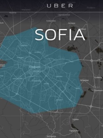 Uber вече е и в София