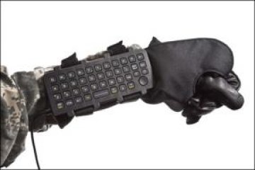 Бронирана клавиатура