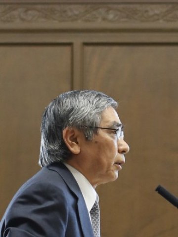 <p>
	Новият управител на Японската централна банка Харухико Курода. <em>Снимка: Ройтерс</em></p>
