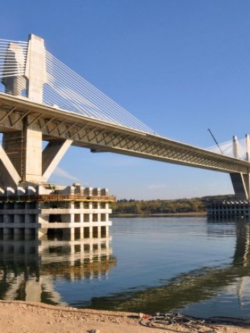<p>
	<em>Дунав мост 2</em> Снимка:<em>БТА</em></p>
