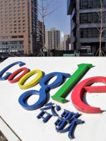 <p>Централата на Google в Пекин. <i>Снимка: Ройтерс</i></p>