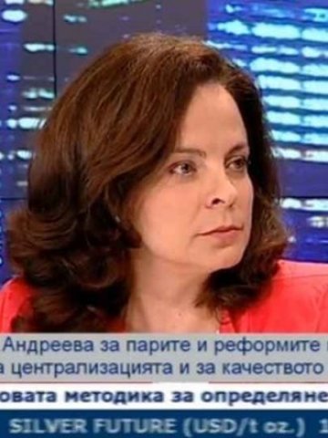 <p>
	Здравният министър д-р Таня Андреева <em>Снимка: Bulgaria On Air</em></p>
