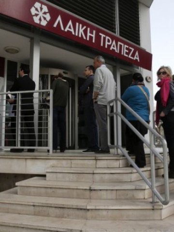 <p>
	Мерките за контрол на движението на капиталите ще бъдат вдигнати в началото на следващата година. <em>Снимка: Ройтерс</em></p>
