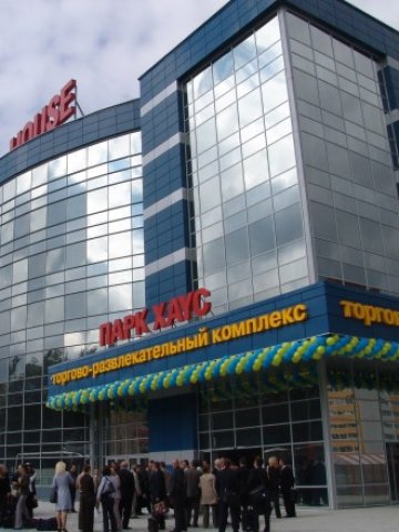 <p>
	Един от търговските центрове на компанията в Русия. Снимка: Atrium</p>
