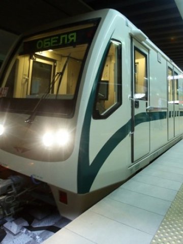 <p>
	<em>Работниците в пернишкия клон на дружеството работят по изграждането на един от най-големите инфраструктурни проекти у нас - вторият метродиаметър на столичното метро</em> &nbsp; Снимка: БТА</p>
