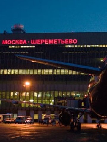 <p>Терминал на летище Шереметиево. <i>Снимка: svo.aero</i></p>