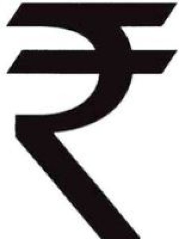 Изображение: Правителството на Индия