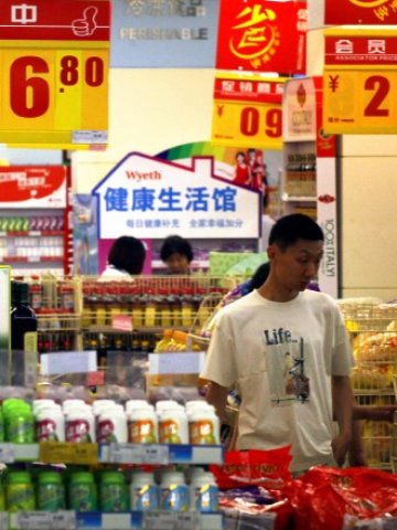 <p>
	<em>Снимка: Ройтерс</em></p>
