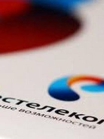 <p>
	Ростелеком също може да бъде приватизиран. <em>Снимка: компанията</em></p>
