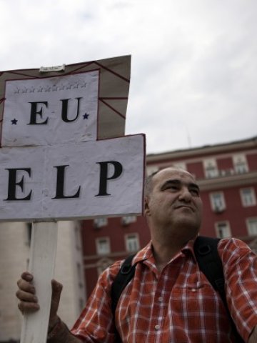 <p>
	<em>Снимка: Ройтерс</em></p>
