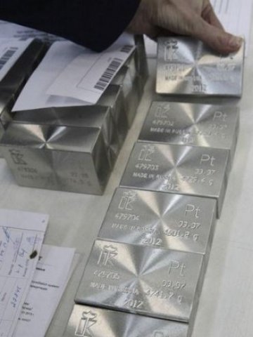 <p>
	<em>Снимка: Ройтерс</em></p>
