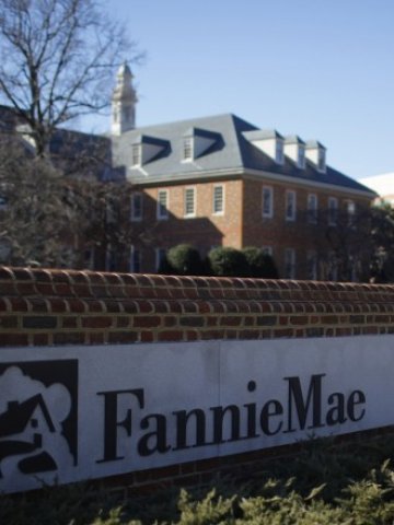 <p>
	Централата на&nbsp;Freddie Mac във Вашингтон. <em>Снимка: Ройтерс</em></p>
