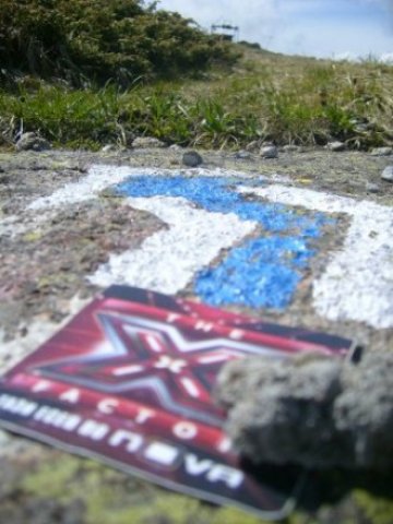 <p>
	Снимка: Нова Телевизия</p>
