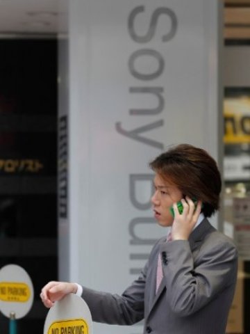 <p>
	Сървърите на Sony отново станаха цел на хакерски атаки.<em> Снимка: Ройтерс</em></p>
