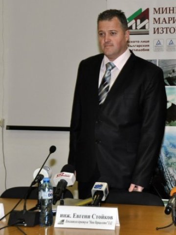 <p>
	Директорът на &quot;Мини Марица-Изток&quot; Евгени Стойков. Снимка: БТА</p>
