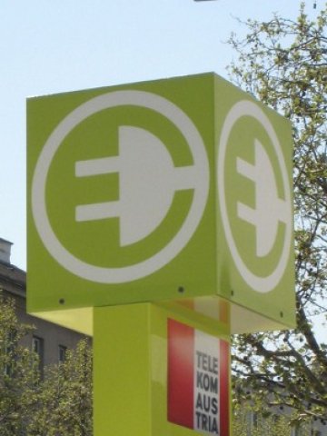 <p>
	<em>Снимка</em>: Telekom Ausria</p>
