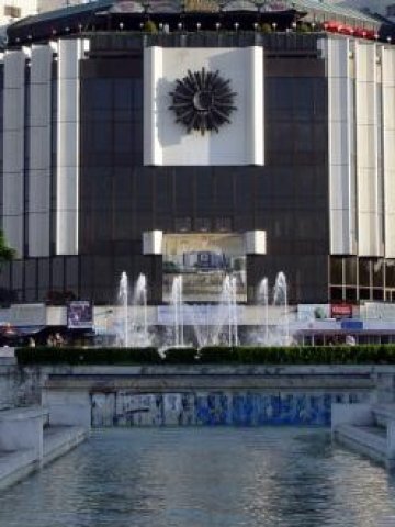 <p>
	Снимка: БТА</p>
