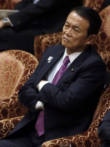 <p>
	Японският финансов министър Таро Асо. Снимка: Ройтерс</p>
