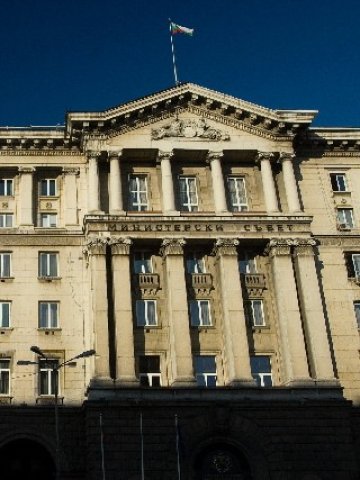 <p>
	<em>Заседанията на Изборния борд ще бъде в сградата на Министерския съвет. Снимка: ЕК</em></p>
