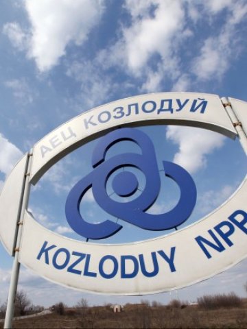 <p>
	<em>Снимка: Ройтерс</em></p>
