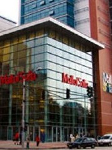 <p>
	Mall of Sofia. <em>Снимка: Avestus Capital Partners</em></p>
