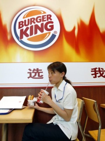 <p>
	Засега Burger King има 63 обекта в азиатската страна. <em>Снимка: Ройтерс</em></p>
