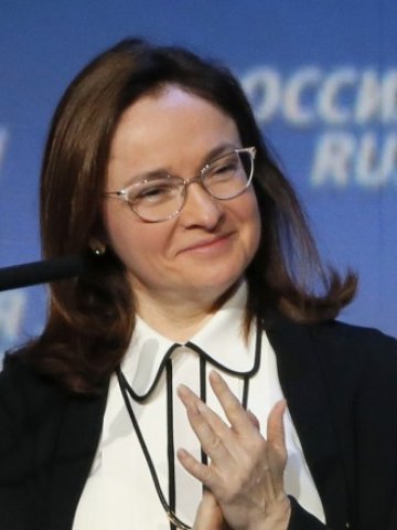 <p>
	Гуверньорът на руската централна банка Елвира Набиулина. <em>Снимка: Ройтерс</em></p>
