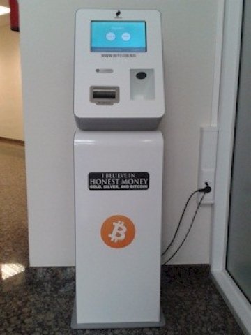 <p>
	Битоматът е разположен в &quot;Интерпред &ndash; Световен търговски център София&quot;. <em>Снимка:&nbsp;Bitcoin.bg</em></p>
