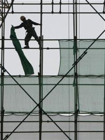 <p>
	<em>Снимка: Ройтерс</em></p>
