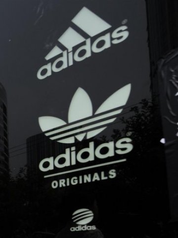 <p>
	Снимка: Ройтерс</p>
