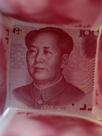 <p>
	Снимка: Ройтерс</p>
