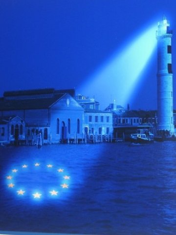 <p>
	Снимка: Investor.bg</p>
