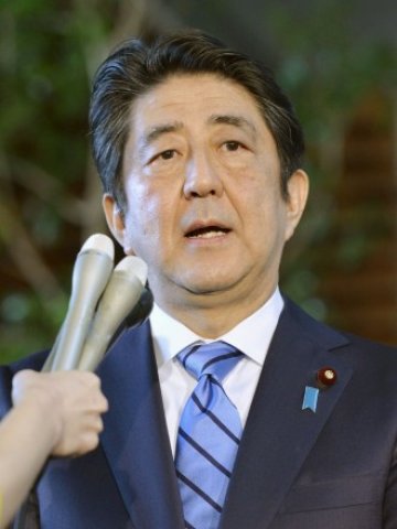 <p>
	Шиндзо Абе. <em>Снимка: Ройтерс</em></p>
