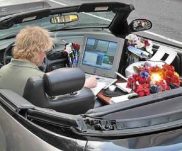 Как ще работим през 2030 г.?