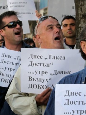 Производители на зелена енергия готвят нови протести