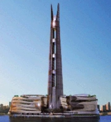 Miapolis. Илюстрация: miapoliscity.com