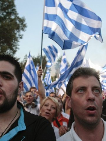 <p>
	<em>Снимка: Ройтерс</em></p>
