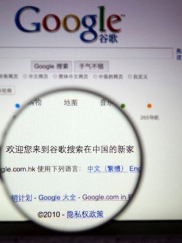 <p>
	<em>Илюстрация: Ройтерс</em></p>
