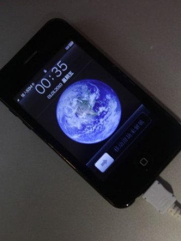 <p>
	Снимка: Ройтерс</p>
