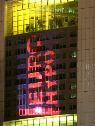 <p>
	Снимка: Ройтерс</p>
