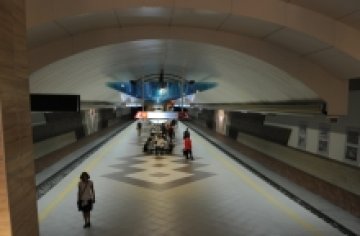 Метростанция &bdquo;СУ Св. Климент Охридски&ldquo;. Снимка: metropolitan.bg