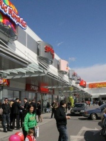 <p>Снимка: Retail Park Plovdiv</p>