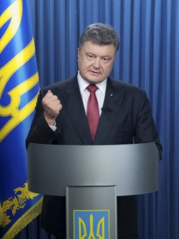 <p style="text-align: justify;">
	Украинският президент Петро Порошенко. <em>Снимка: Ройтерс</em></p>
