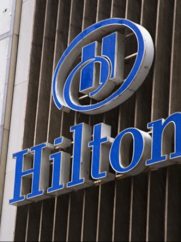 Hilton иска да набере 2,7 млрд. долара