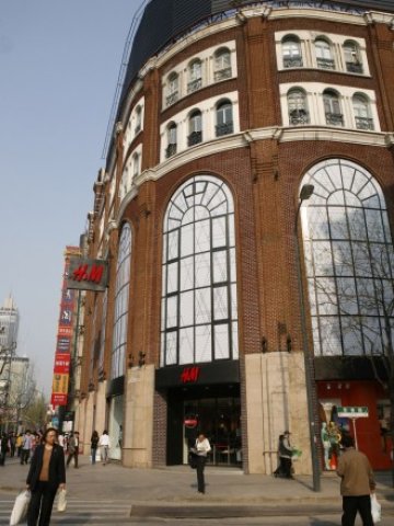 <p>
	<em>Snimka: KEVIN LEE,&nbsp;&copy; Bloomberg</em></p>
